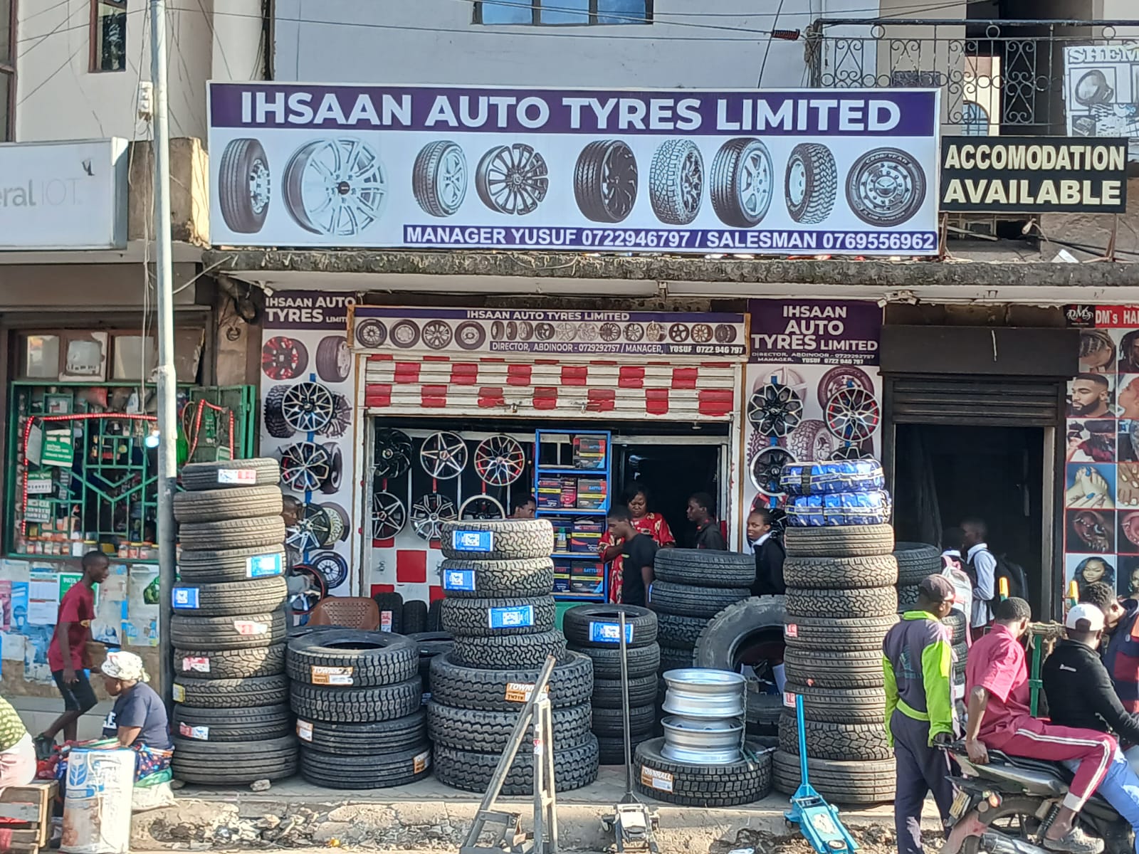Kenya Ihsaan Tyres